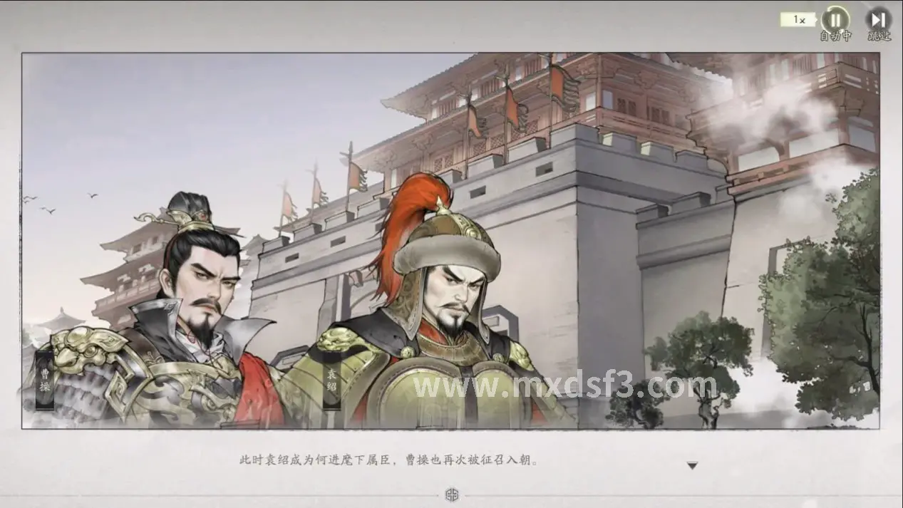 冒险岛任务
