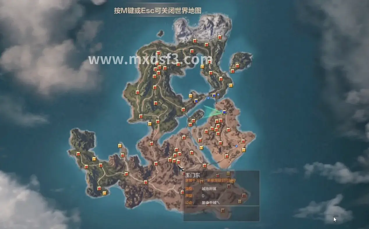 游戏体验