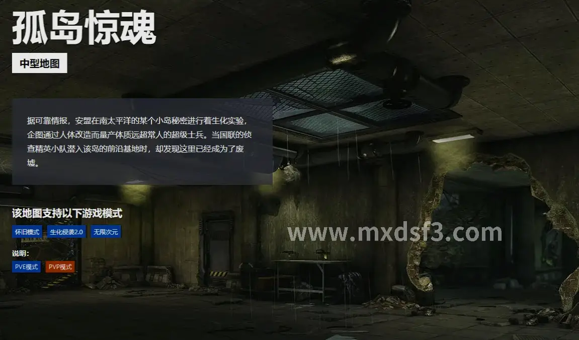 奖励获取