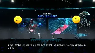 冒险岛角色养成：顶级天赋全面解析，助你打造最强角色！