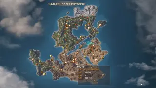 冒险岛玩家深度体验：游戏乐趣与挑战并存