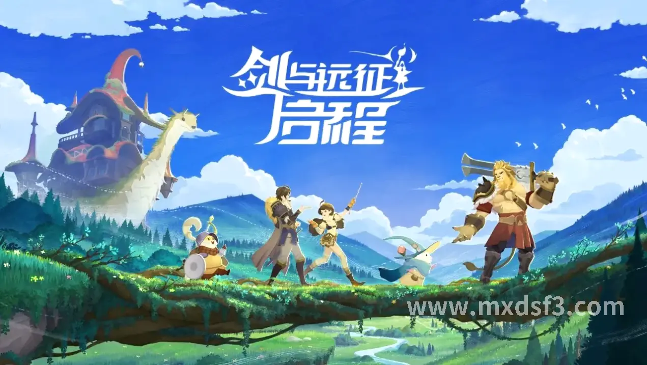 新手入门